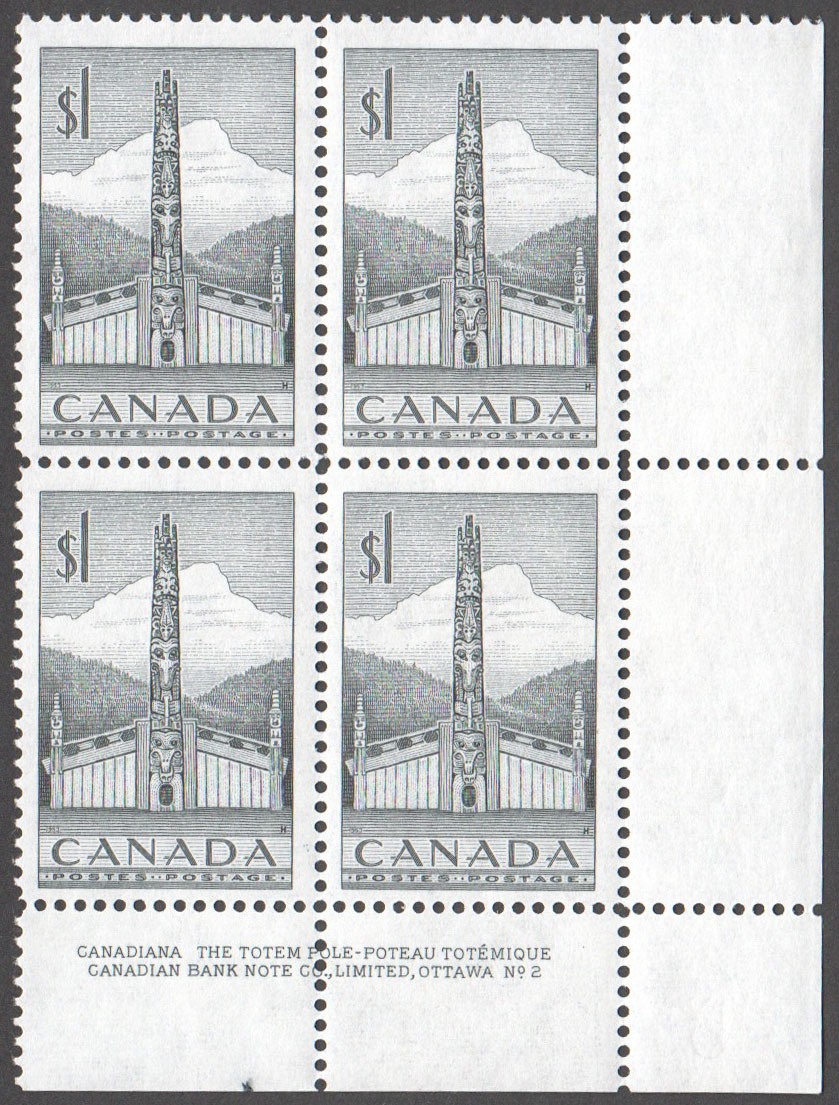 Canada Scott 321 MNH PB LR Pl.2 (A12-4) - Click Image to Close